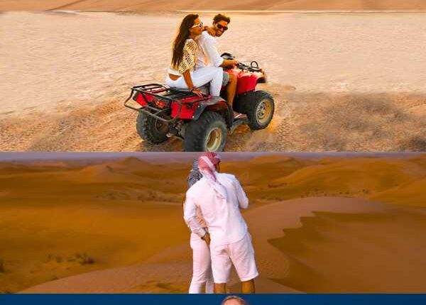 VIP Desert Safari Couple Package